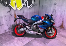 Gebrauchte Aprilia RS 660