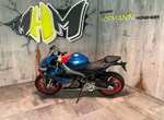 Angebot Aprilia RS 660