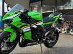 Angebot Kawasaki Ninja ZX-6R