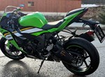 Angebot Kawasaki Ninja ZX-6R