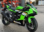 Angebot Kawasaki Ninja ZX-6R