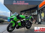 Angebot Kawasaki Ninja ZX-6R