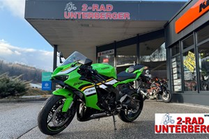 Angebot Kawasaki Ninja ZX-6R