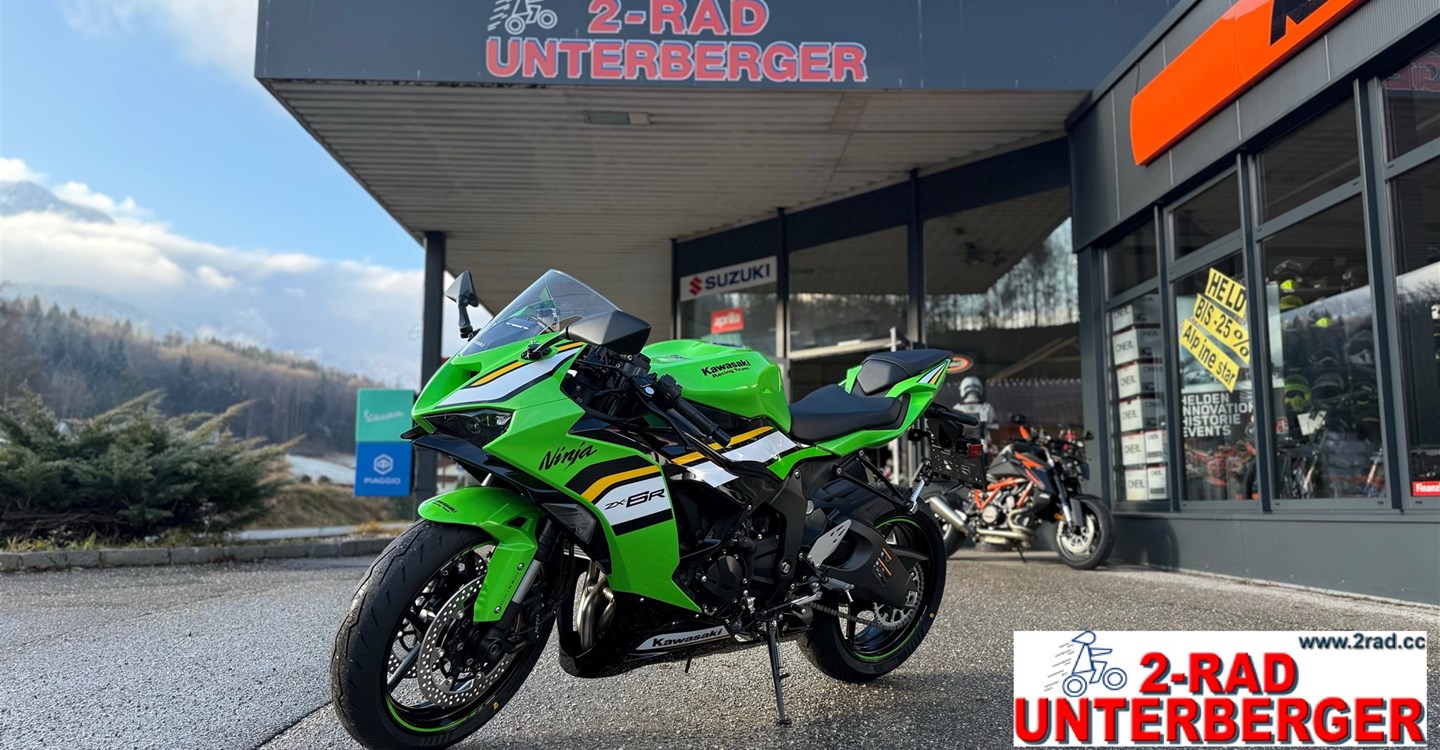 Angebot Kawasaki Ninja ZX-6R