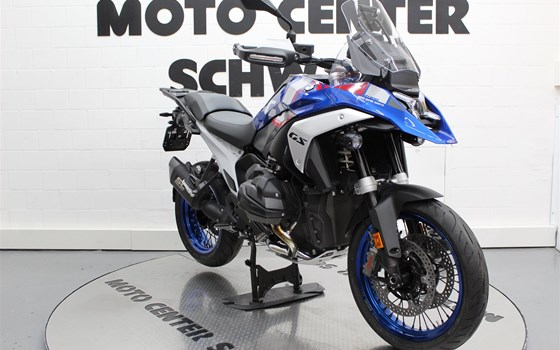 Neufahrzeug BMW R 1300 GS - Bild 3