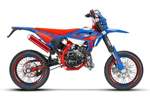 Angebot Beta RR 50 Motard Track