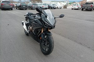 Angebot Honda CBR500R