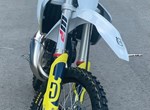 Angebot Husqvarna TC 85