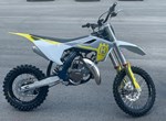 Angebot Husqvarna TC 85