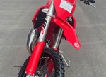 Angebot GASGAS MC 85