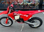 Angebot GASGAS EC 250