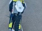 Angebot Husqvarna FE 350