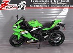 Angebot Kawasaki Ninja ZX-4RR