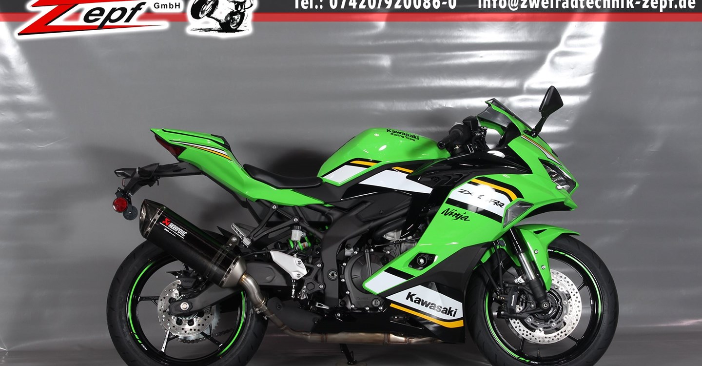 Angebot Kawasaki Ninja ZX-4RR