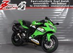 Angebot Kawasaki Ninja ZX-4RR