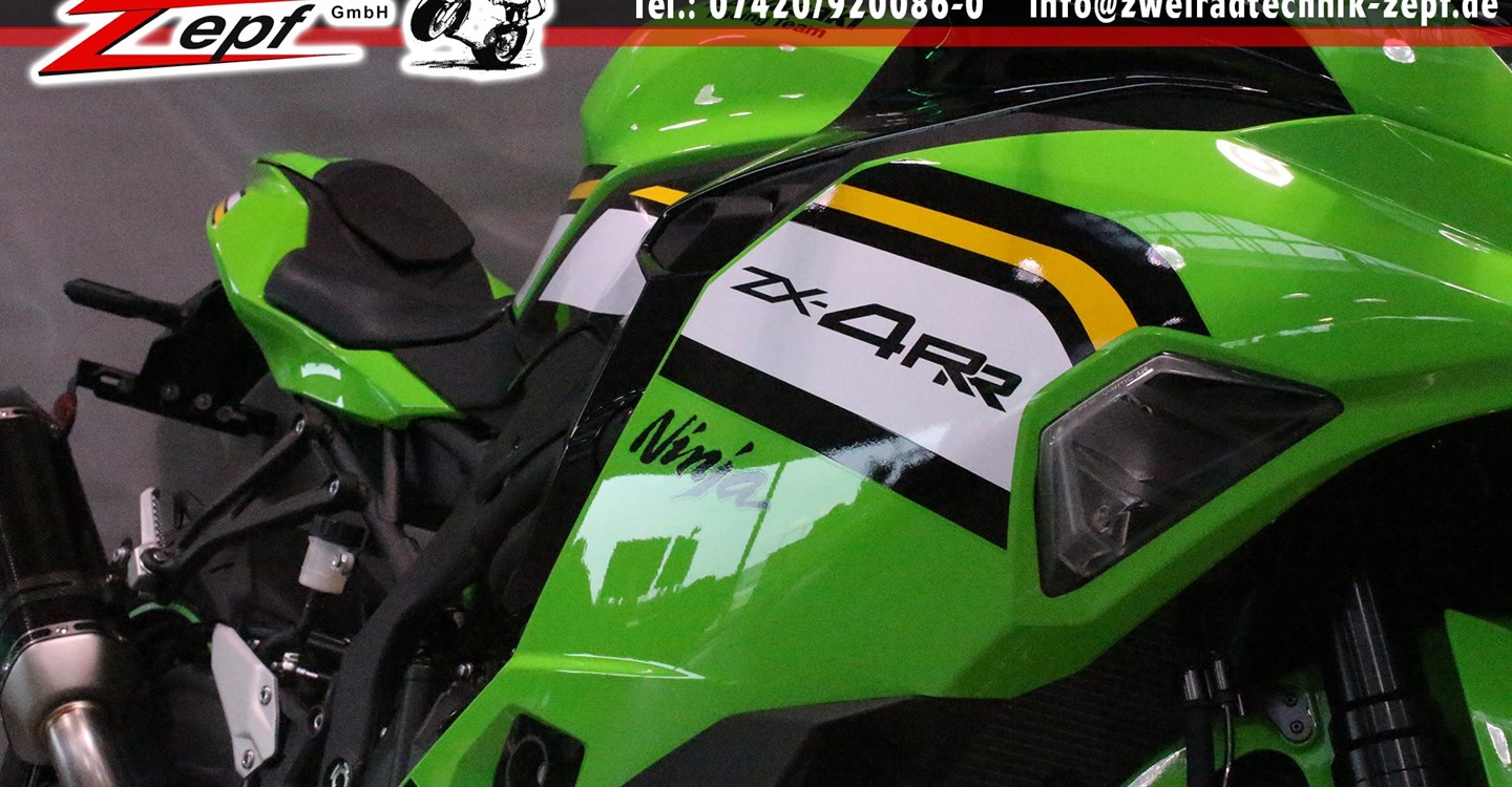 Angebot Kawasaki Ninja ZX-4RR