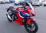 Angebot Honda CBR500R