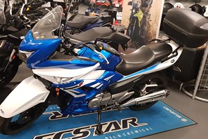 Angebot Suzuki GW250 Inazuma