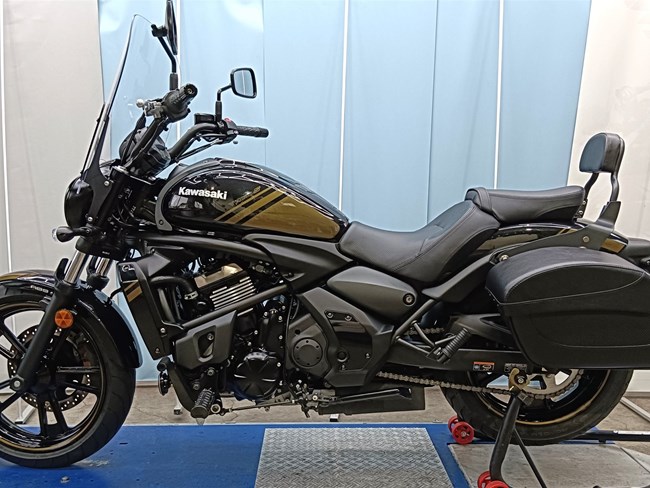 Vulcan S