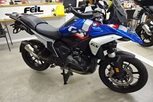 Angebot BMW R 1300 GS