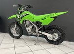 Angebot Kawasaki KLX 450 R