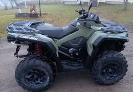 Gebrauchte Can-Am Outlander 570 DPS Gebrauchte Can-Am Outlander 570 DPS