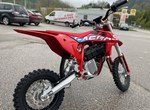 Angebot GASGAS MC-E 5