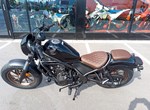 Angebot Honda CMX500 Rebel