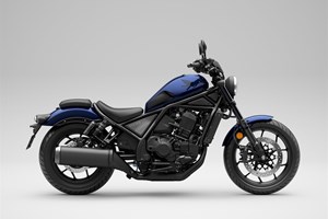 Offer Honda CMX1100 Rebel