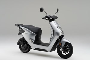 Offer Honda EM1 e