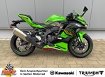 Offer Kawasaki Ninja ZX-4RR