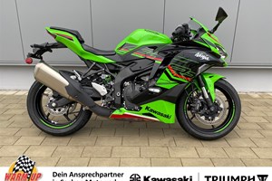 Offer Kawasaki Ninja ZX-4RR