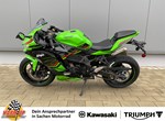 Offer Kawasaki Ninja ZX-4RR