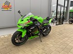 Offer Kawasaki Ninja ZX-4RR