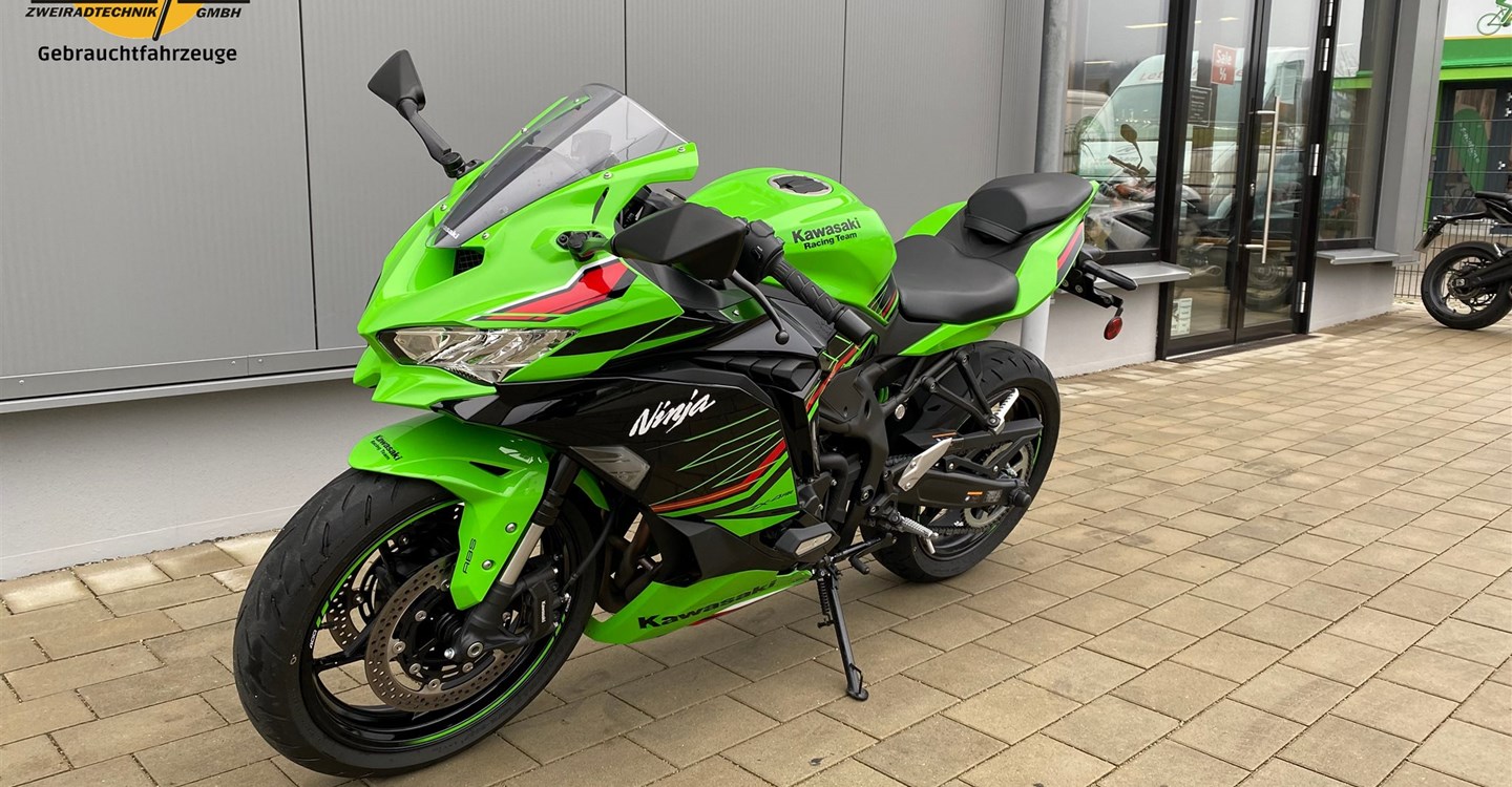 Offer Kawasaki Ninja ZX-4RR