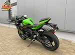 Offer Kawasaki Ninja ZX-4RR