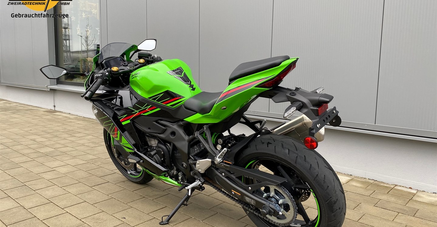 Offer Kawasaki Ninja ZX-4RR