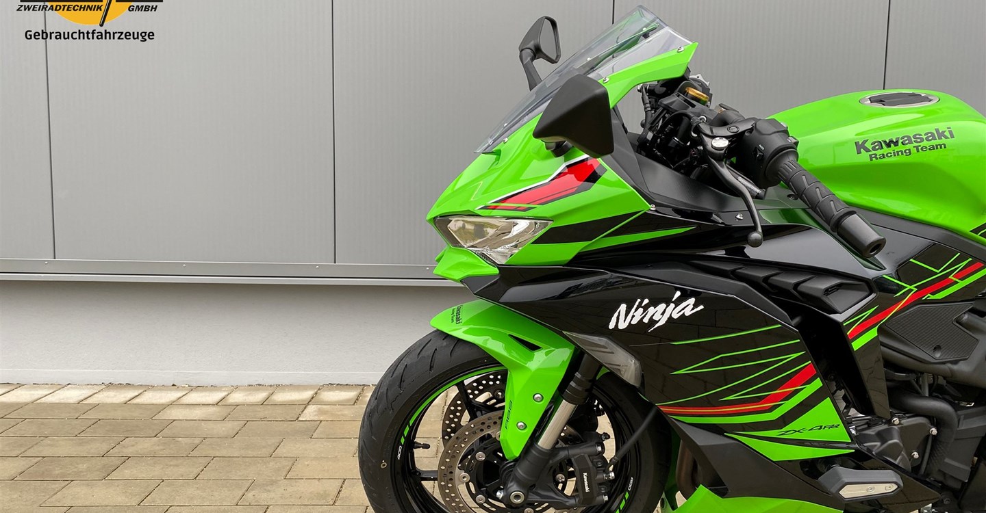 Offer Kawasaki Ninja ZX-4RR