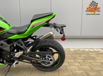 Offer Kawasaki Ninja ZX-4RR