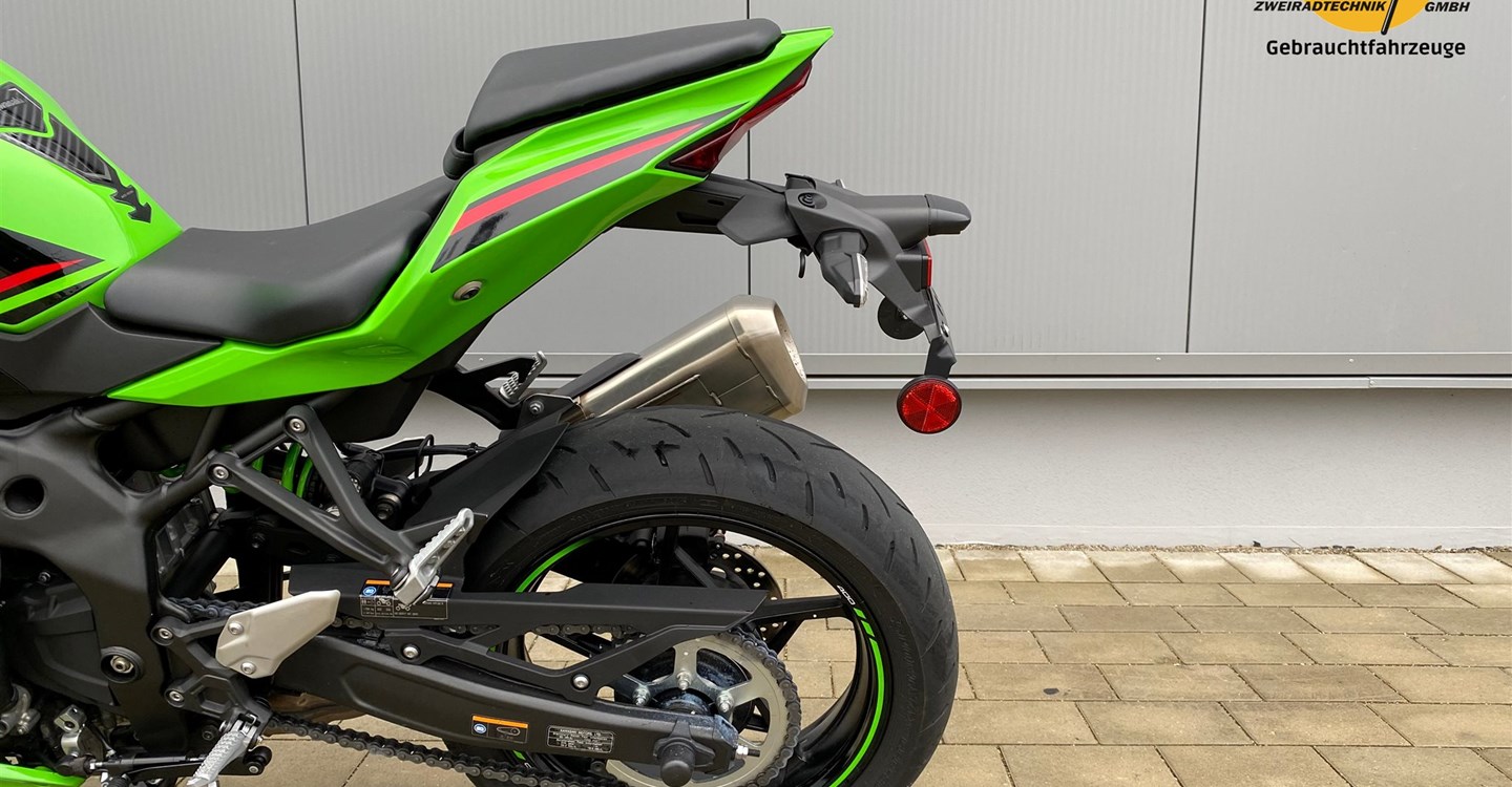 Offer Kawasaki Ninja ZX-4RR