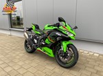 Offer Kawasaki Ninja ZX-4RR