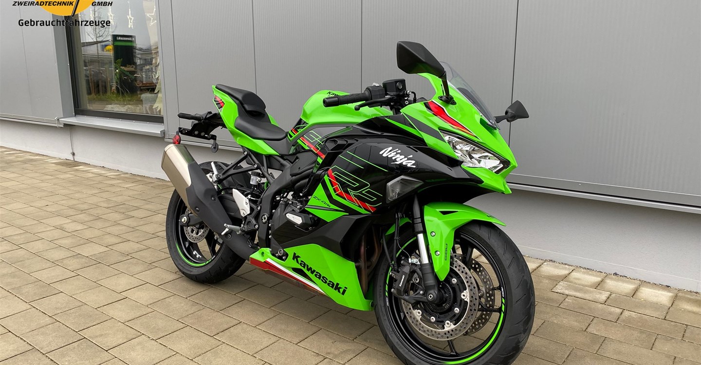 Offer Kawasaki Ninja ZX-4RR