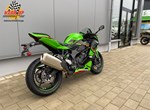 Offer Kawasaki Ninja ZX-4RR