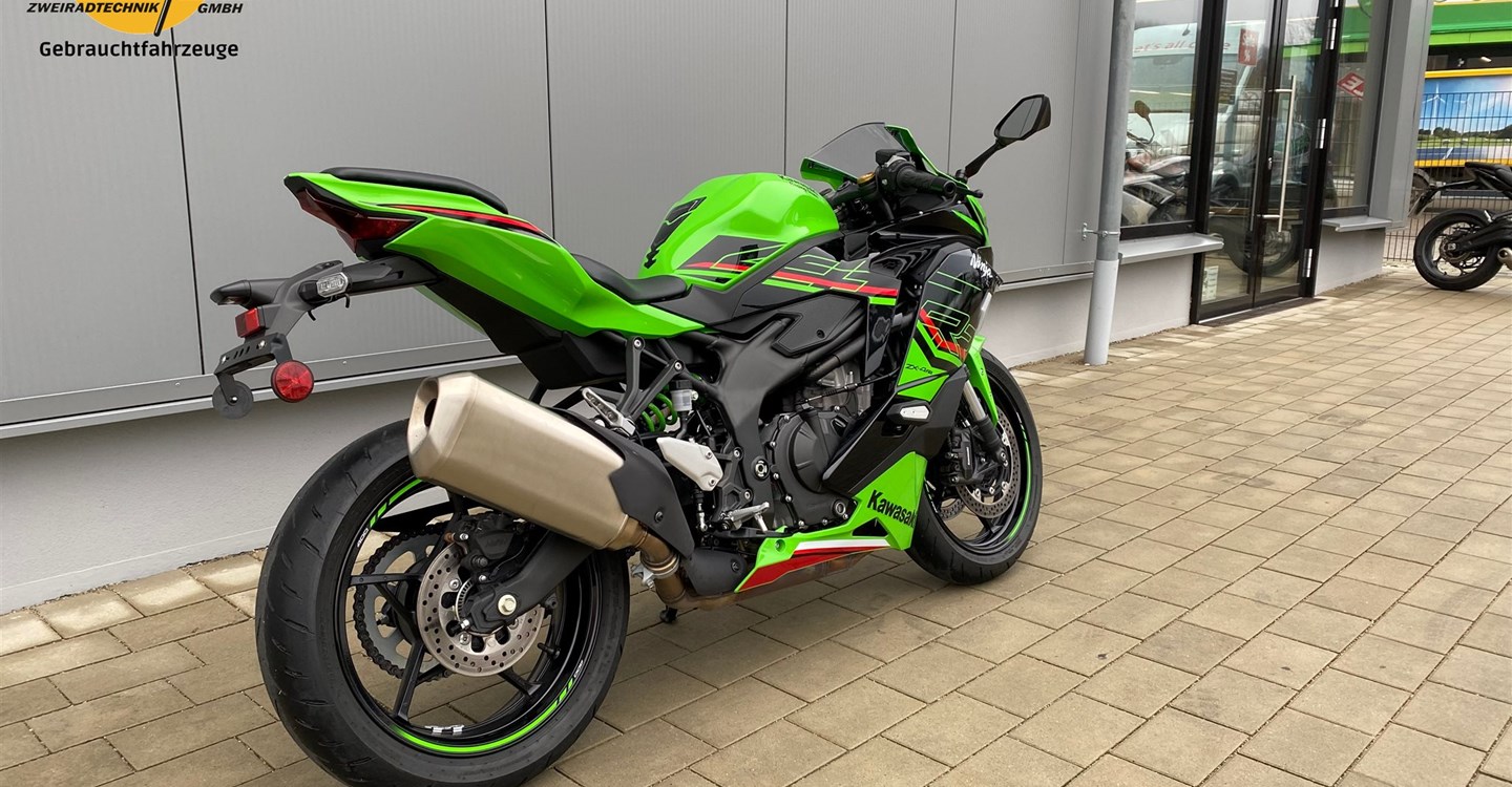 Offer Kawasaki Ninja ZX-4RR