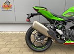 Offer Kawasaki Ninja ZX-4RR