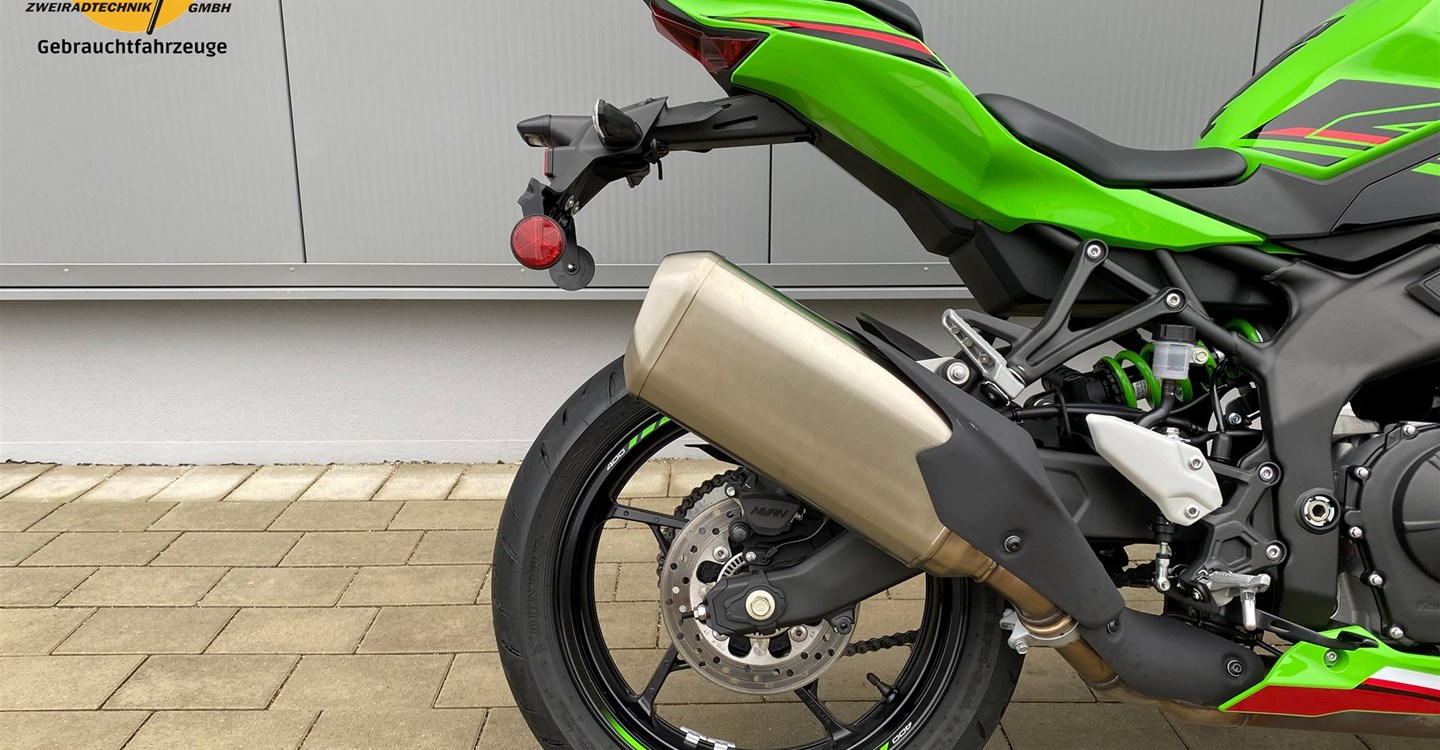 Offer Kawasaki Ninja ZX-4RR