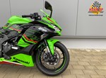 Offer Kawasaki Ninja ZX-4RR