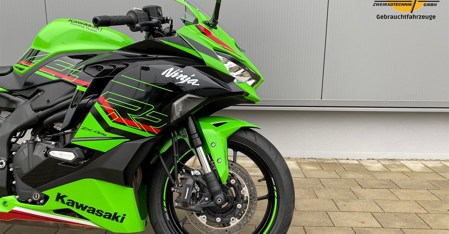 Offer Kawasaki Ninja ZX-4RR