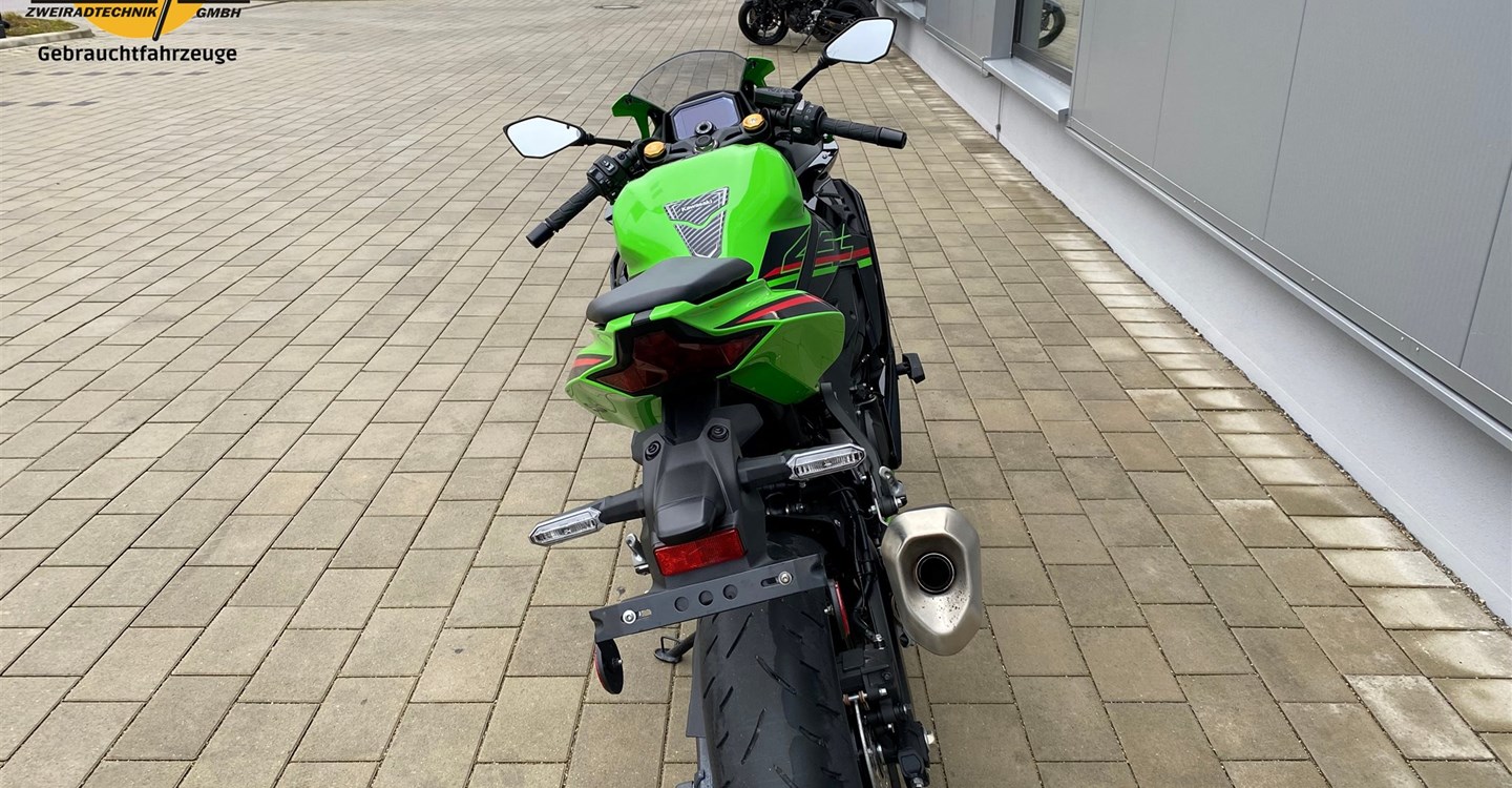 Offer Kawasaki Ninja ZX-4RR