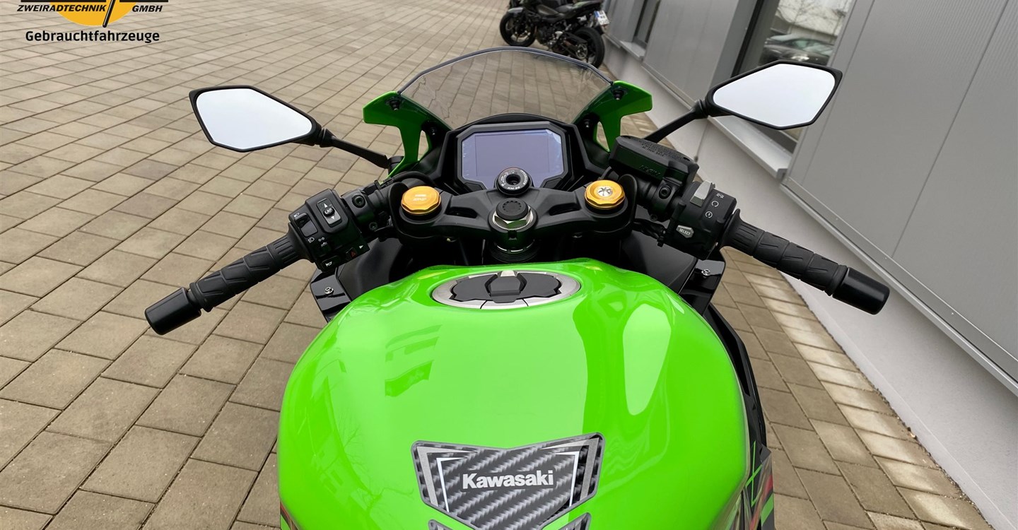 Offer Kawasaki Ninja ZX-4RR